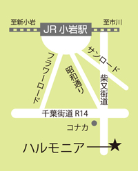 アクセスマップ
