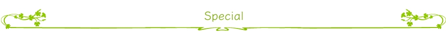 special